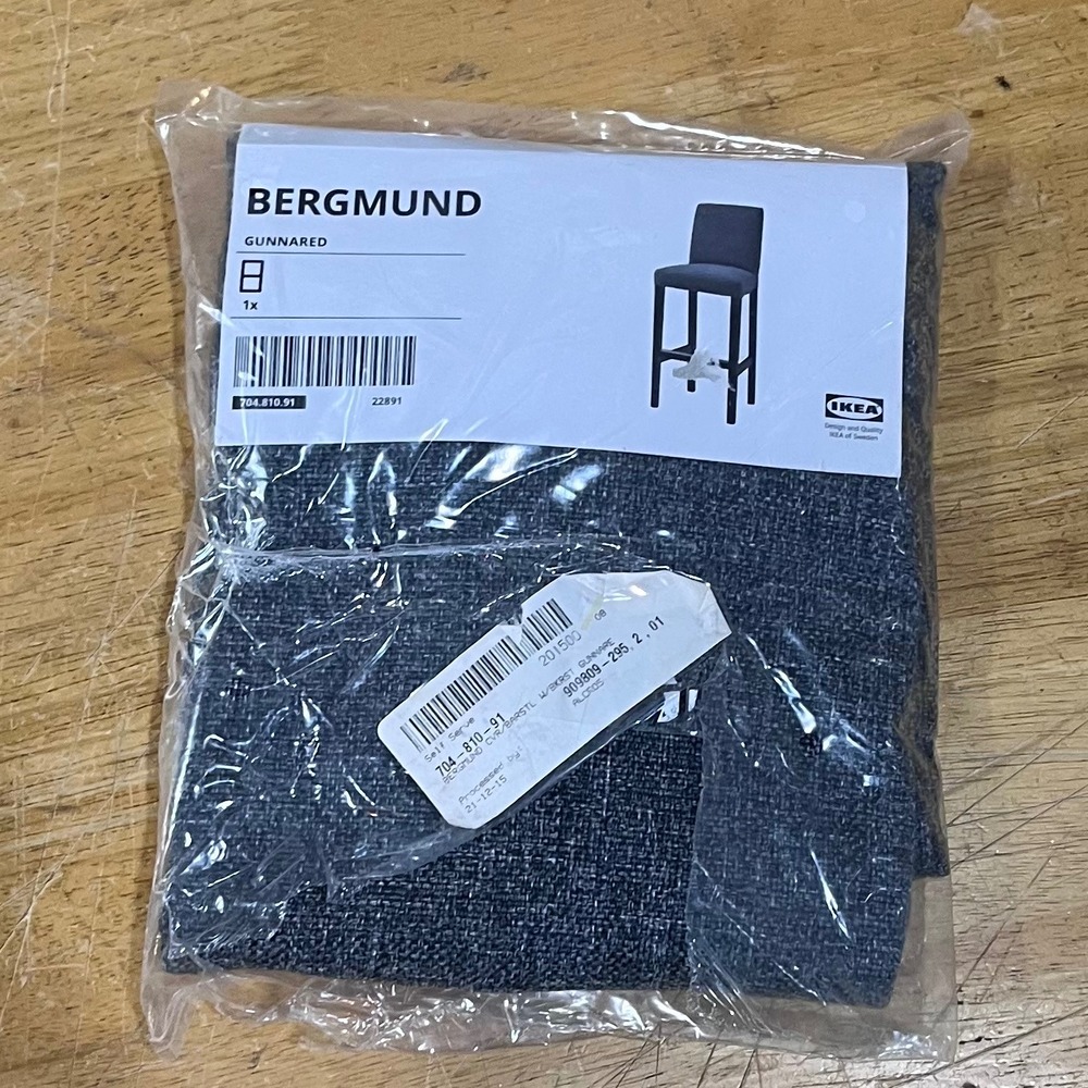 IKEA Bergmund Bar Stool Cover‎ Gunnared Medium Gray 704.810.91 New Scandi Modern